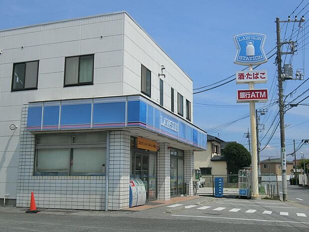 ローソン 船橋二宮店まで徒歩6分