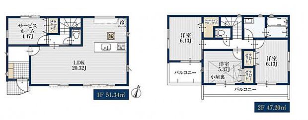 広々、家族の空間を広くとったLDK。2階の全部屋からバルコニーに出入りできます。