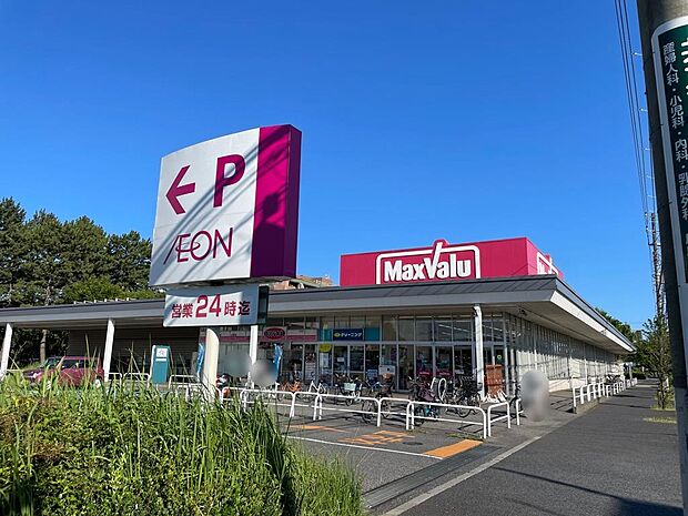 スーパー マックスバリュ 習志野台店まで徒歩6分