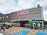 周辺：イオンタウン新船橋 まで徒歩25分 マックスバリューのスーパーを始め百円均一等15店舗以上が入る複合施設。