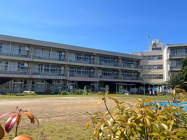 習志野市立新習志野こども園まで徒歩11分