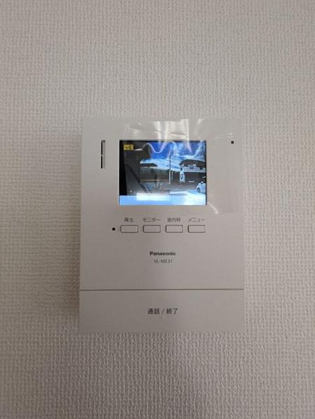 通話や録画も簡単なTVモニター付きインターフォンです。