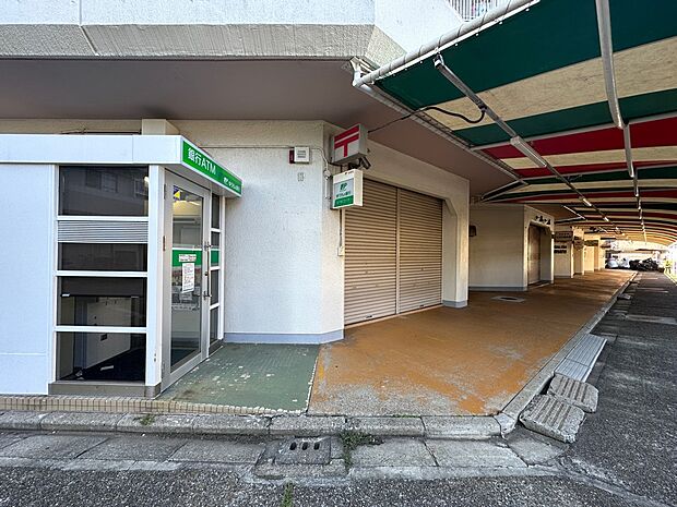 船橋グリーンハイツ郵便局まで徒歩9分