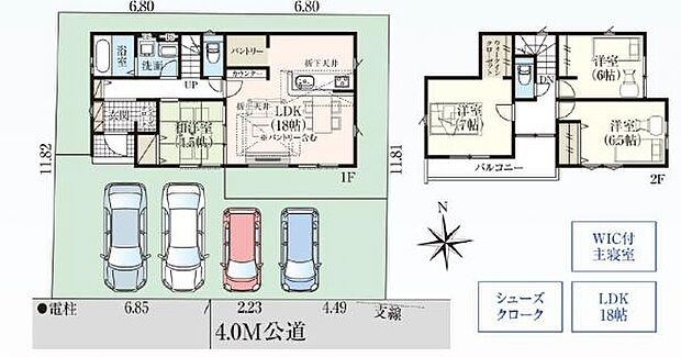南面公道の採光を贅沢に受けられる敷地と間取り。明るくゆとりのある住まいが実現します。