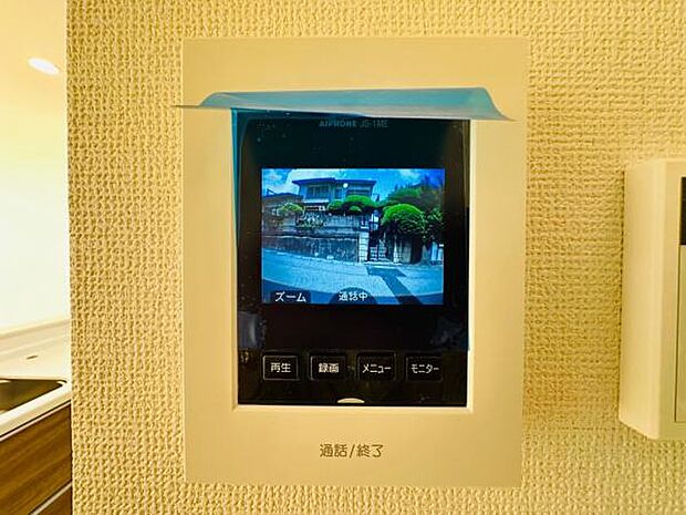 通話や録画も簡単なTVモニター付きインターフォンです。