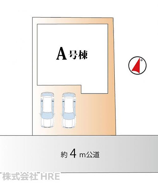 前面道路は4.0ｍ。カースペースは2台分並列駐車可能。南面道路で日当たり良好です。
