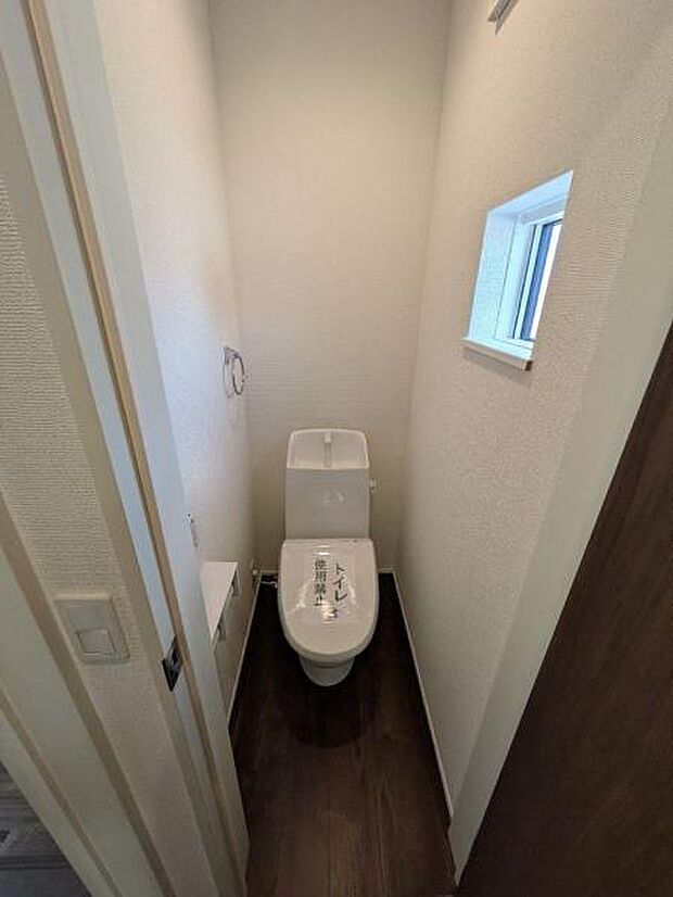 8号棟 各階にあるトイレはもちろんウォシュレット機能付き。