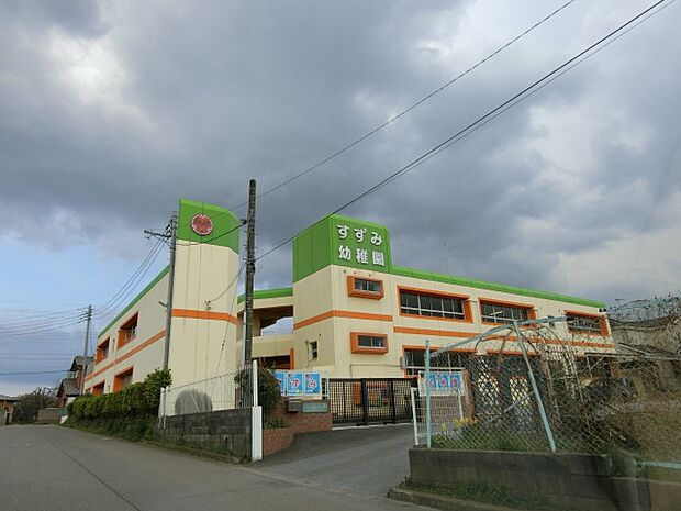 すずみ幼稚園まで徒歩6分