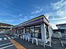 周辺：ミニストップ 藤崎6丁目店まで徒歩15分