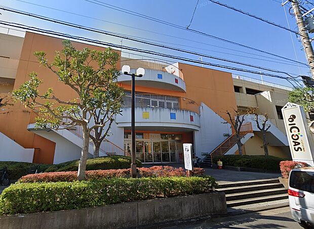 ショッピング施設　イコアス千城台まで徒歩10分