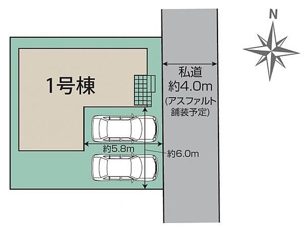 きれいな整形地の限定1棟。カースペースは車種により並列で2台停められます。