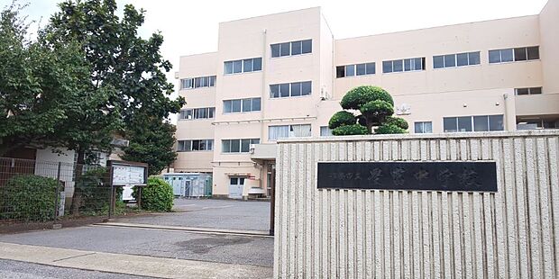 船橋市立豊富中学校