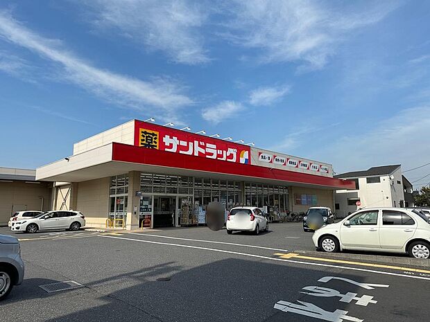 ドラッグストア サンドラッグ 船橋三咲店 まで徒歩22分