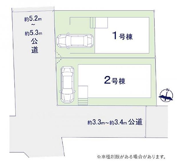 1号棟はビルトインタイプの車庫、2号棟は日当たり良好な角地です。