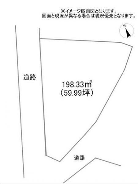 区画図：312001267563