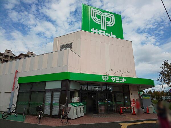 スーパー　サミット 花見川区役所前店まで徒歩23分