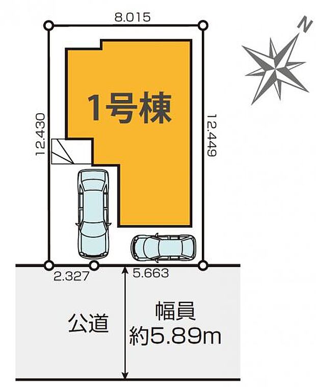 南東道路に面し日当たり良好。車種により駐車スペース2台可能です。