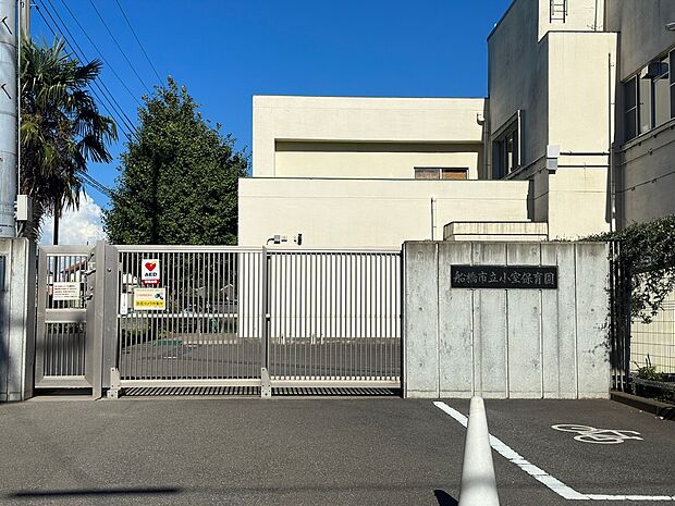 小室保育園まで徒歩16分