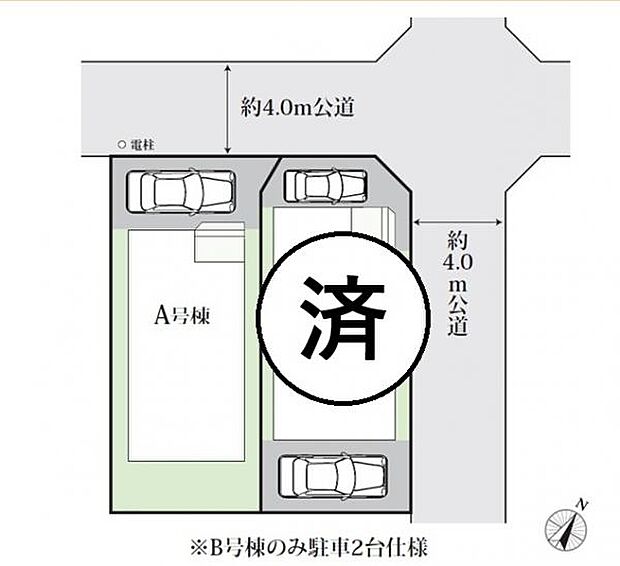 はやくも最終1棟となりました。落ち着いた住宅街に位置しています。
