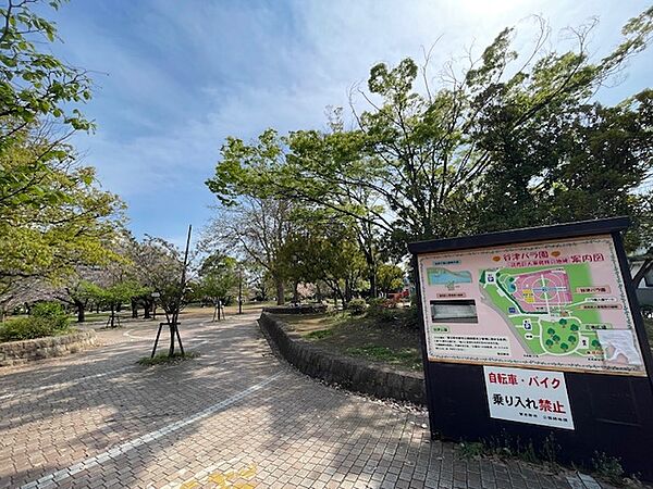 谷津バラ園まで徒歩6分