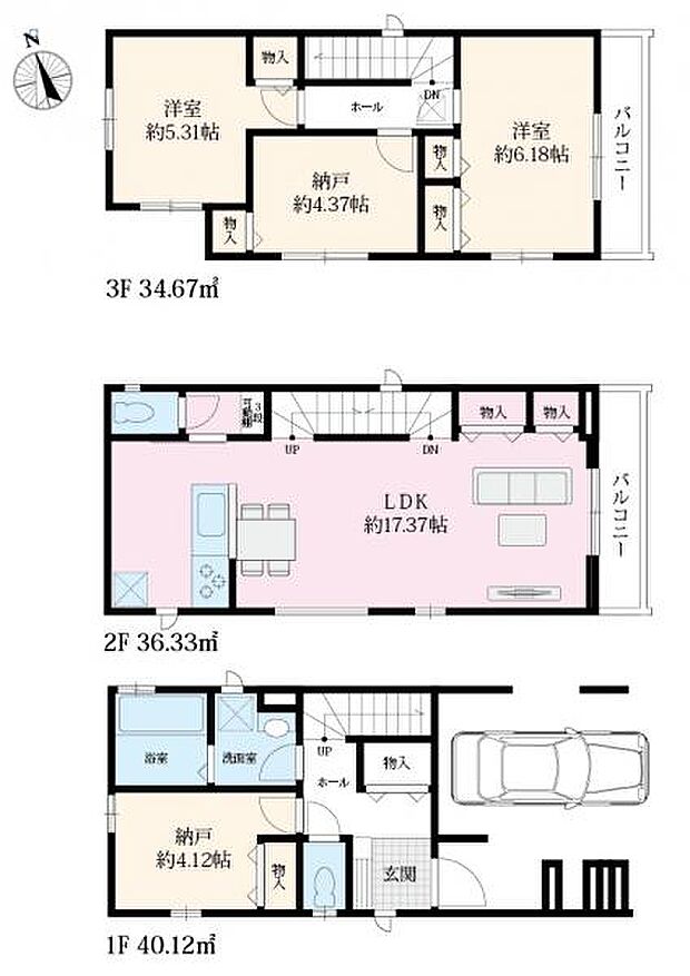 B号棟 1階と3階の納戸は居室としても使用可能。あるとうれしいリビング収納も搭載。