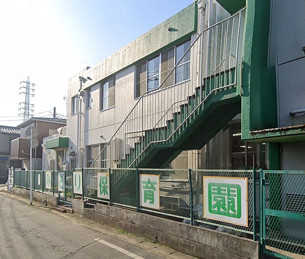 みどり保育園まで徒歩1分