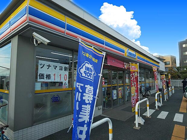 ミニストップ 船橋滝台店 徒歩8分