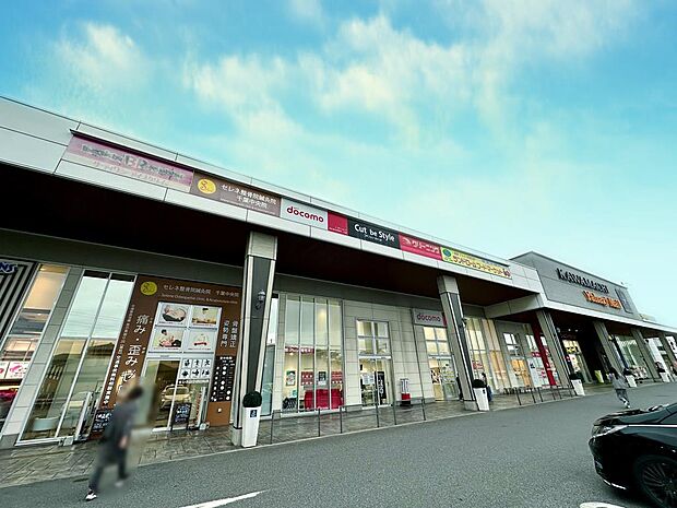ランドローム矢作店まで車8分、自転車10分
