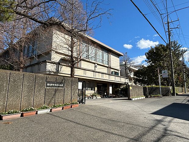 習志野市立実花小学校まで徒歩5分