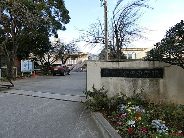 船橋市立行田中学校まで徒歩14分