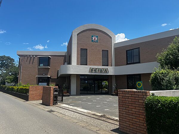 清和幼稚園まで徒歩9分