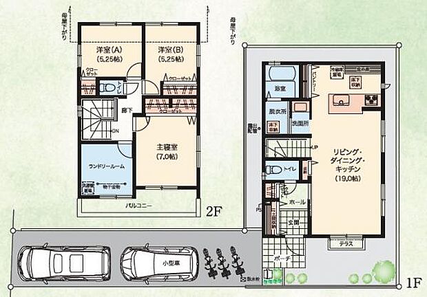 4号棟 2階には広々ランドリールーム搭載。雨の日の洗濯物も干すことができます。