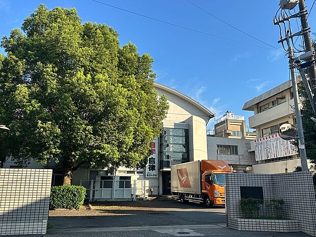 松戸市立第四中学校まで徒歩11分