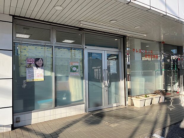 クレヨンキッズ北習志野園まで徒歩4分