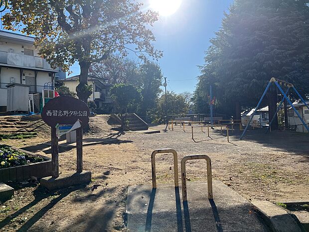 西習志野夕映公園まで徒歩3分