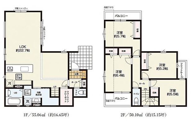 広々22帖LDKは3面採光の明るい空間。2階全室5帖以上の4LDKです。