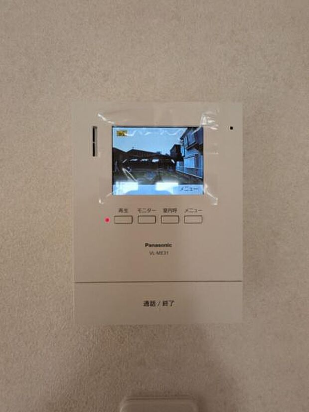 通話や録画も簡単なTVモニター付きインターフォンです。