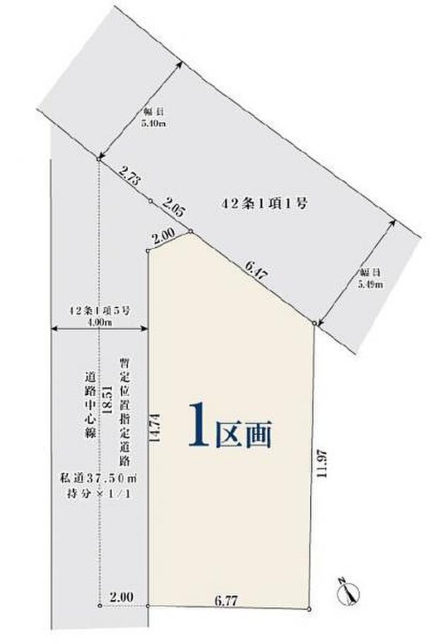 開放感のある角地で日当たりや風通しも良好です。