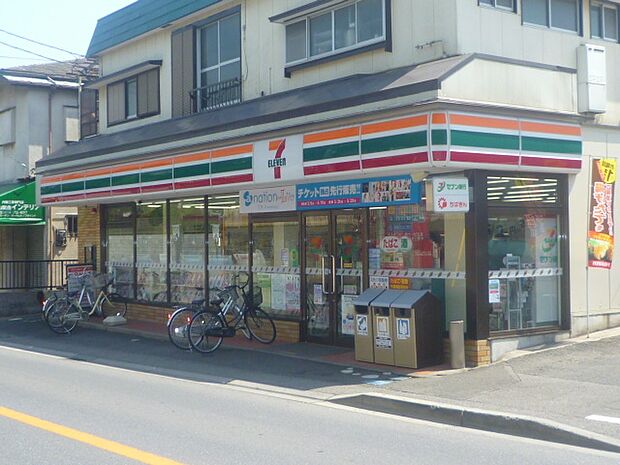セブン-イレブン 三山店 まで徒歩5分