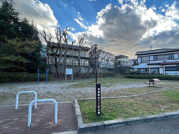田喜野井7丁目ふれあい公園まで徒歩4分