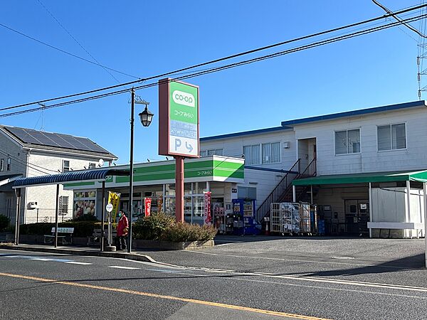 コープみらい ミニコープ松が丘店まで徒歩9分