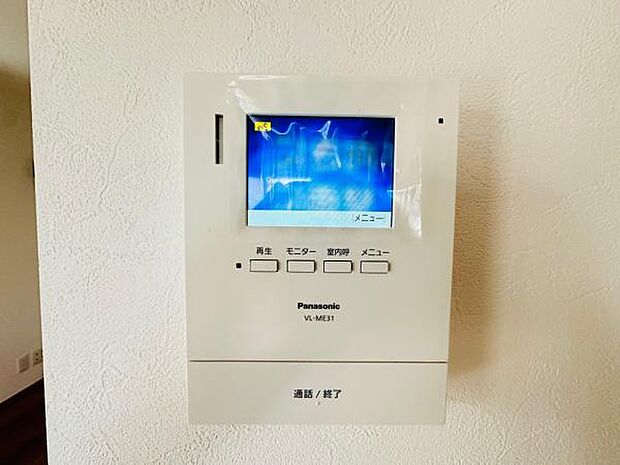 通話や録画も簡単なTVモニター付きインターフォンです。