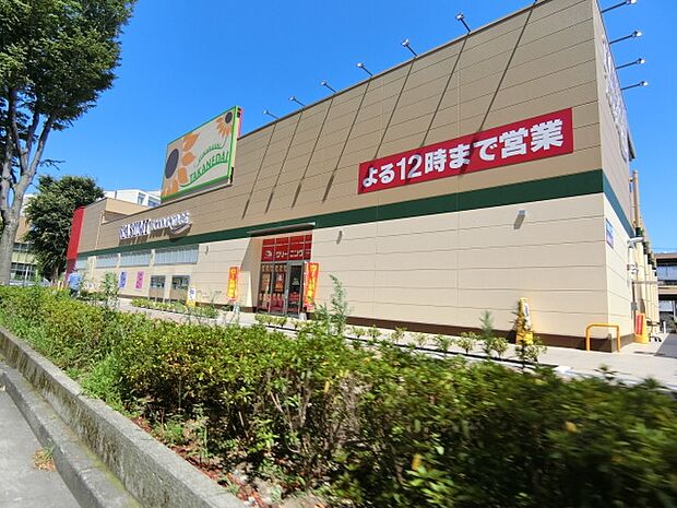 スーパー カスミ フードスクエア 高根台店まで徒歩9分