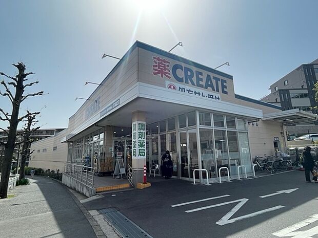 ドラッグストア クリエイトS・D 船橋高根台店まで徒歩6分