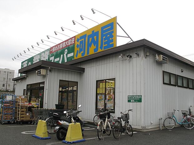 業務スーパー 八千代店まで徒歩9分