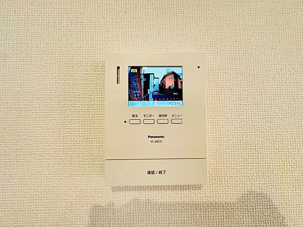 通話や録画も簡単なTVモニター付きインターフォンです。