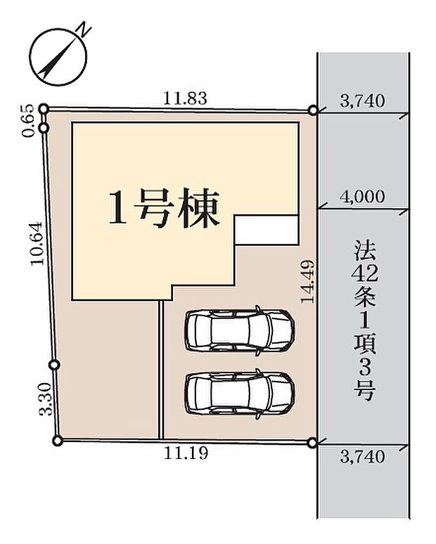2台停めても余裕のある駐車スペースに、走り回れるお庭つきです。