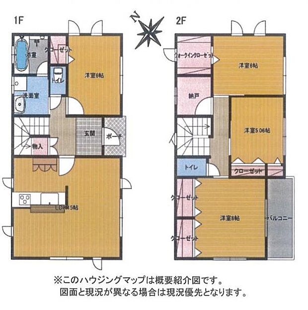 納戸やWICなど収納豊富な4SLDK。全室照明器具付きで、住んだその日から快適に過ごせます。