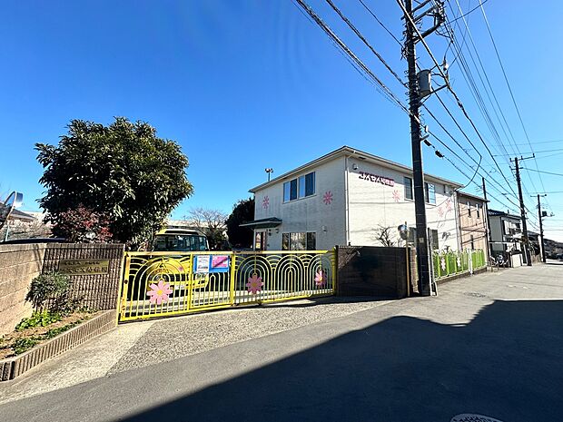 コスモス幼稚園まで徒歩5分