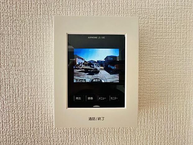 通話や録画も簡単なTVモニター付きインターフォンです。